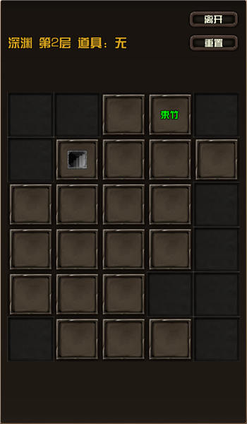 江湖小蝦米手游 v1.0 安卓版 3