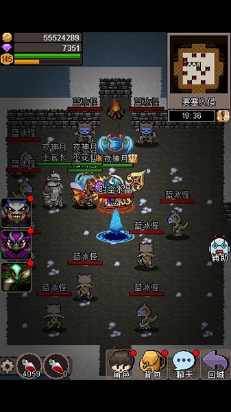 魔城騎士最新版