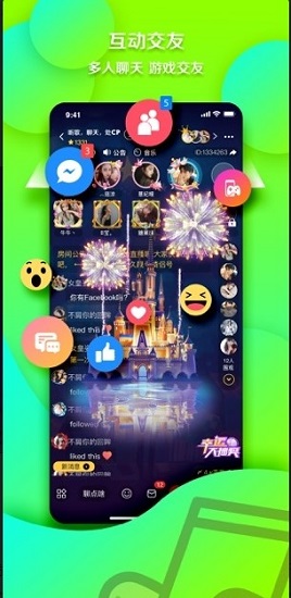 萌趴交友軟件 v1.0.3 安卓官方版 0