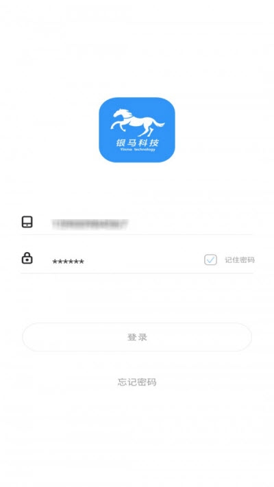 牙齒監(jiān)控0