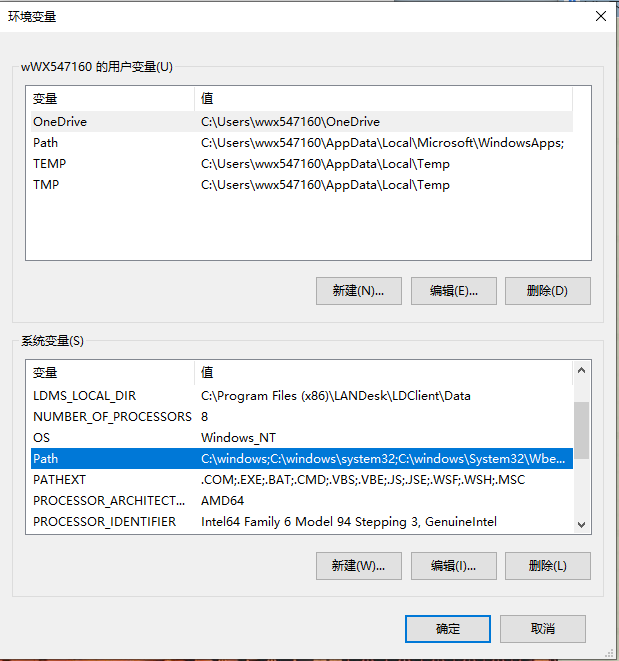 jdk8 32位安裝包下載
