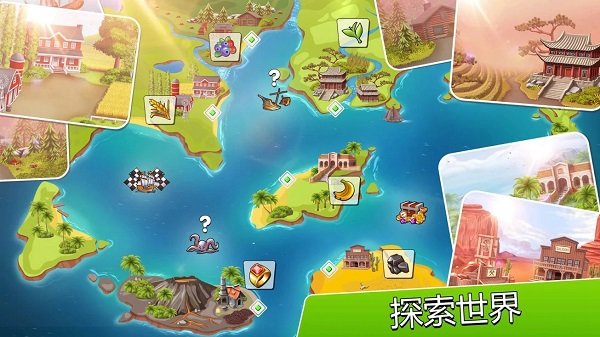 袖珍船龍頭大亨下載