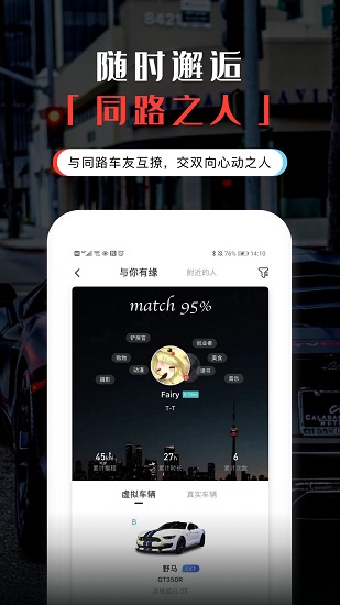 零坐標(biāo)手機(jī)版 v1.1.0 安卓版 0