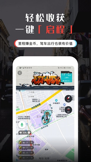 零坐標(biāo)手機(jī)版 v1.1.0 安卓版 1