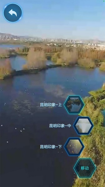 中國普洱茶科技數(shù)字館 v1.2 安卓版 0