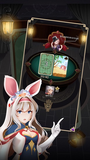 記憶幻覺(jué)游戲下載