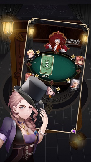 記憶幻覺(jué)游戲 v1.1.1 安卓版 3