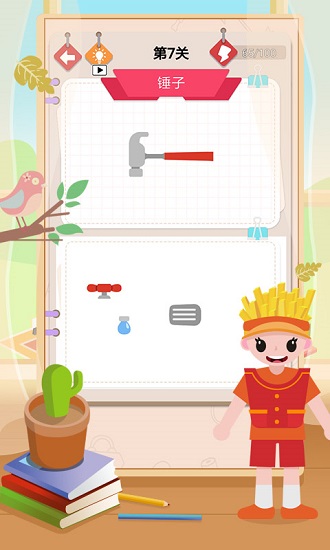 小小拼圖達人手游 v1.1.1 安卓版 2