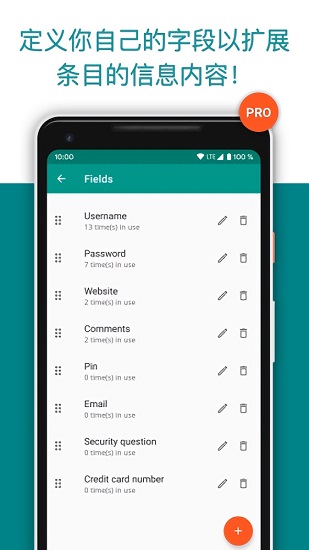 password safe pro(密碼保險箱) v6.9.0 安卓版 2