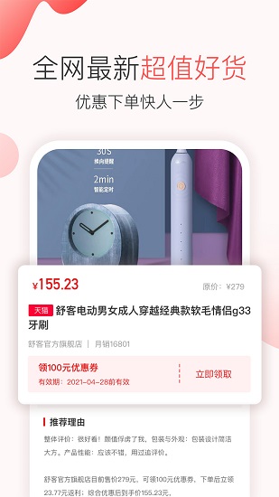 樂樂街