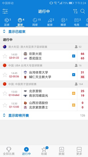 慧捷體育 慧捷體育app