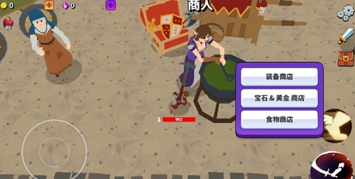 終極巨人大作戰(zhàn)手機(jī)版 v2.0 安卓版 2