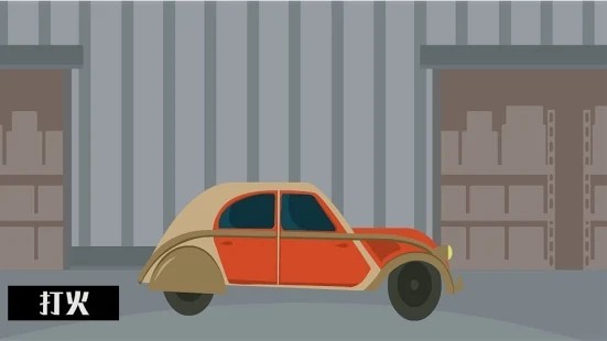 stick越獄手游下載