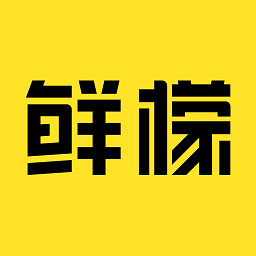 鮮檬云攝影官方版