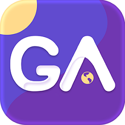 ga海外倉官方版