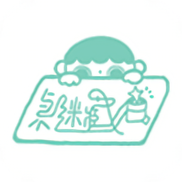 桌迷藏手賬