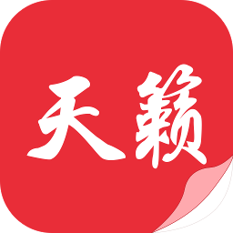 天籟小說app手機版