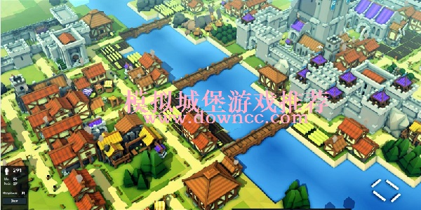 模擬城堡游戲