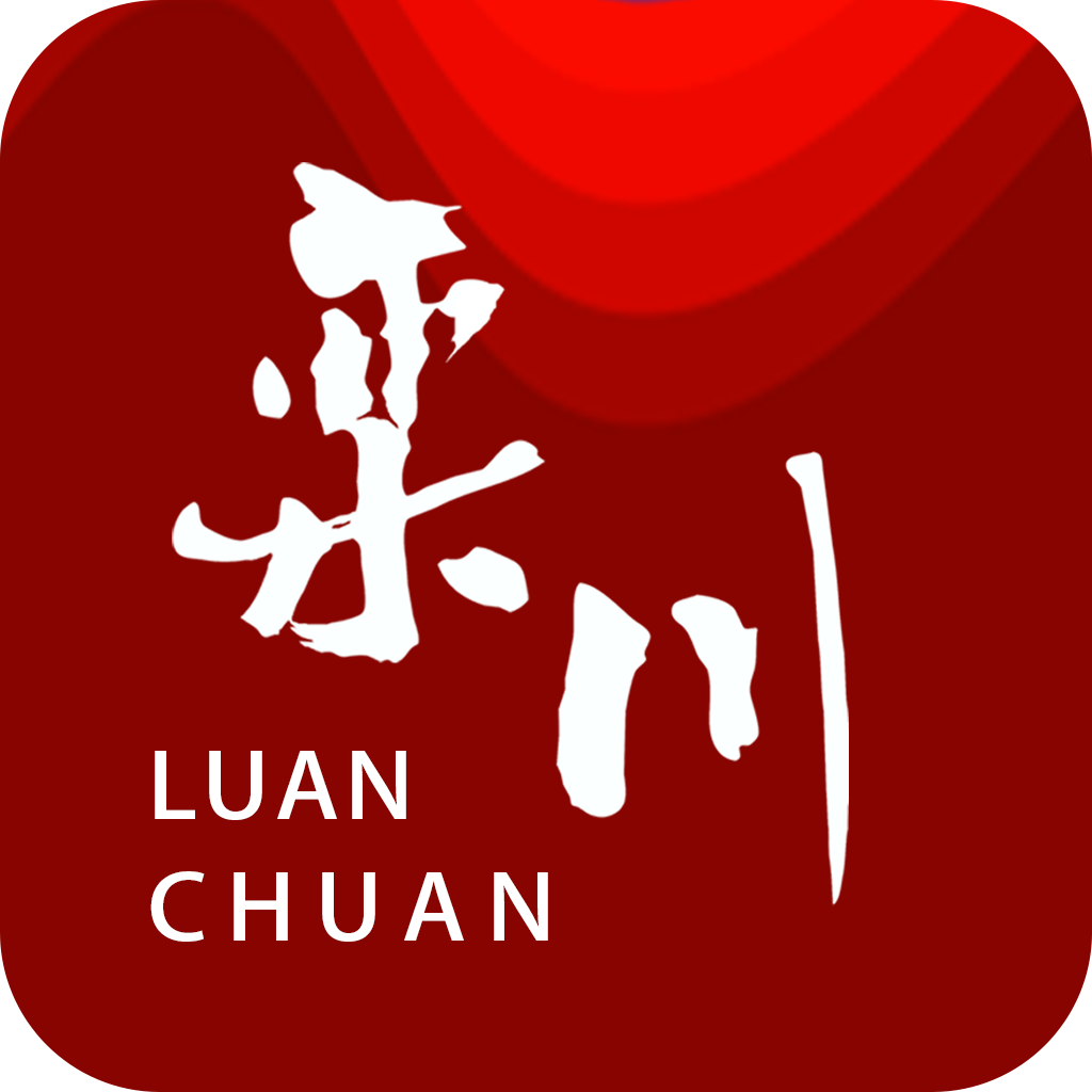 云上欒川客戶端