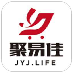 聚易佳軟件
