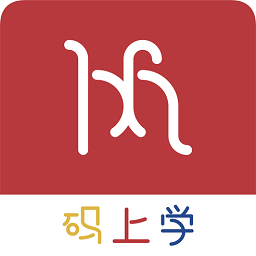 培棟碼上學(xué)