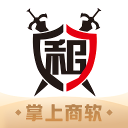 租號(hào)玩掌上商軟最新版