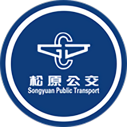 松原公交車時間表
