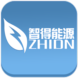 智得能源蘋果版
