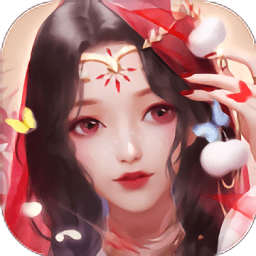 緋色修仙錄手機(jī)版（暫未上線）