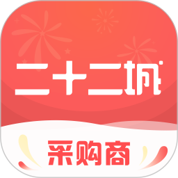 二十二城客戶端
