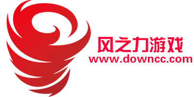風(fēng)之力有哪些游戲?風(fēng)之力旗下的游戲-風(fēng)之力游戲下載