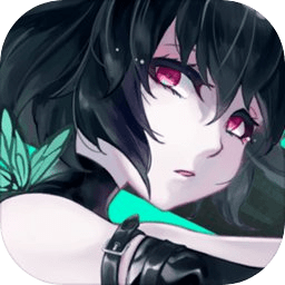無夢少女最新版