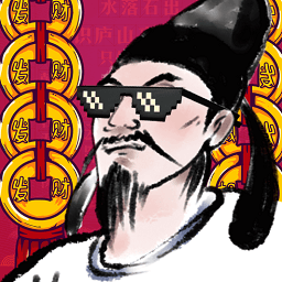 天天詩詞大會(huì)游戲