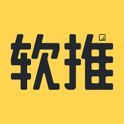 軟推游戲聚合平臺