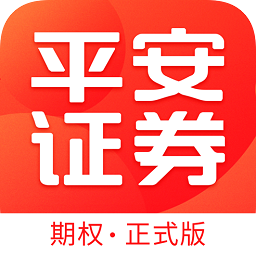 平安匯點期權手機交易軟件