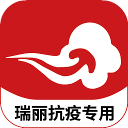 云嶺翻譯官方版