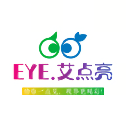 艾點(diǎn)亮最新版