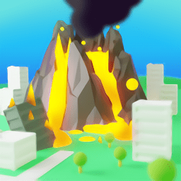 火山破壞城市游戲