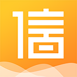 征信查詢信用報(bào)告