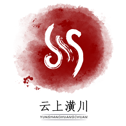 云上潢川ios版