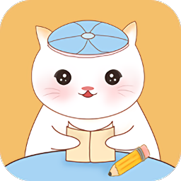 貓貓記賬app