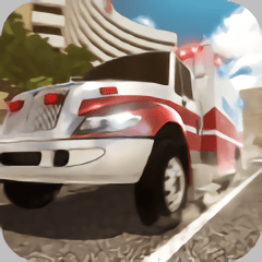 救護(hù)車(chē)緊急救護(hù)模擬游戲