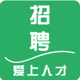 愛上人才最新版