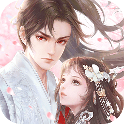 花妖戀手游