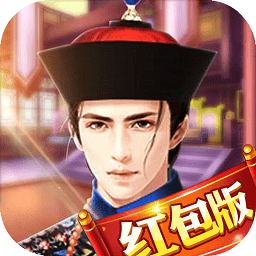 誰是狀元紅包版