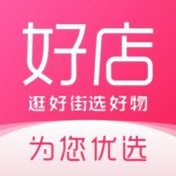 hello好店優(yōu)選