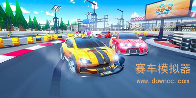 賽車模擬器游戲-賽車模擬器無(wú)限金幣版-賽車模擬器游戲修改版無(wú)廣告