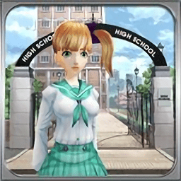 高中保安少女模擬器手游