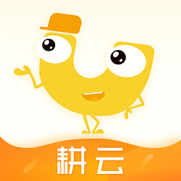 保利耕云手機(jī)版
