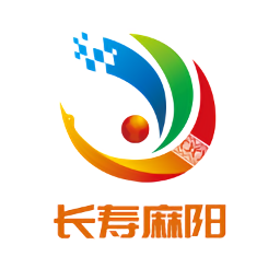 長壽麻陽官方